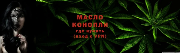 марки lsd Белоозёрский